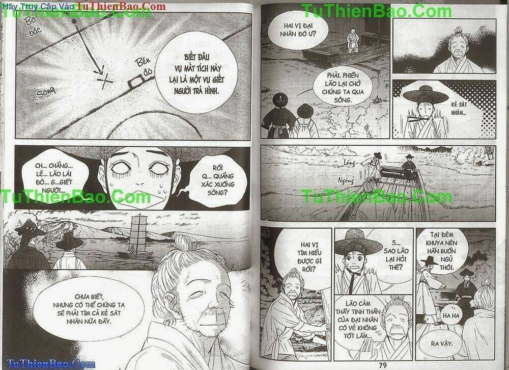 hoàng thượng phá án chapter 2 41