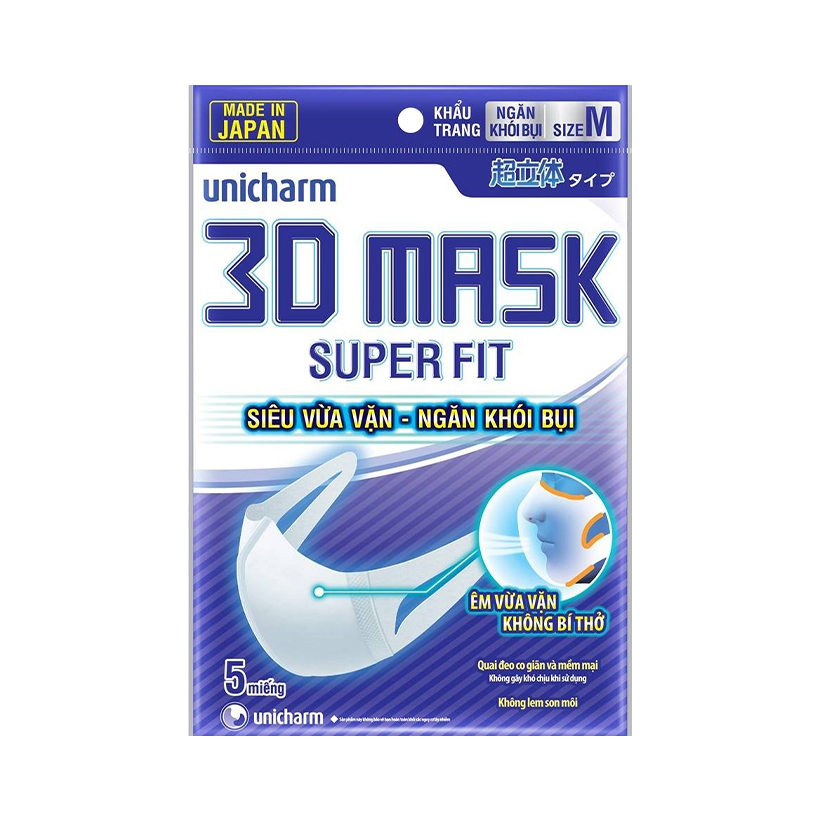 Khẩu trang ngăn khói bụi Unicharm 3D Mask Super Fit (Ngăn được bụi mịn PM10) gói 5 miếng