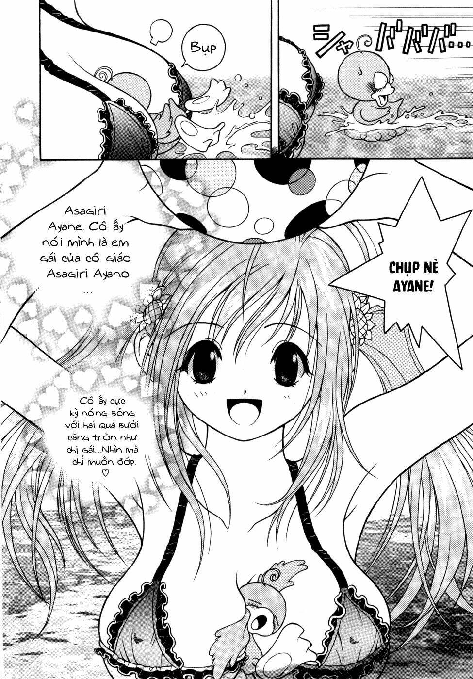 gakuen heaven chapter 56 7