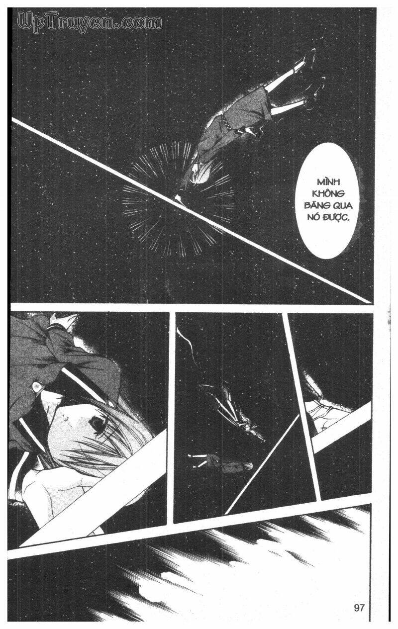 nightmare inspector chapter 5 96