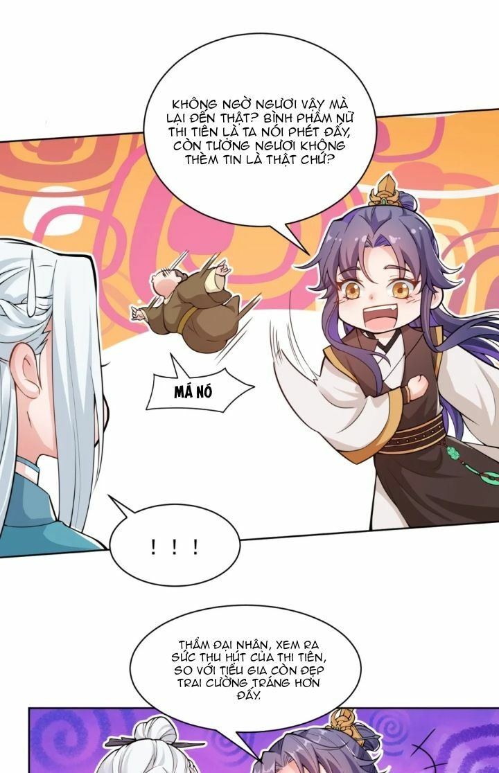 nam thần ai cũng muốn lấy ta chapter 6 7