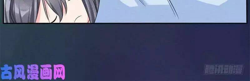 hoàng tử phu quân, ta nuôi ngươi a! chapter 8 33