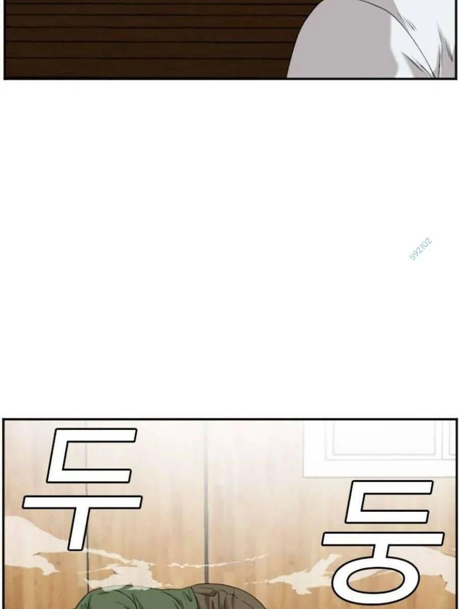 người xấu chapter 110 47