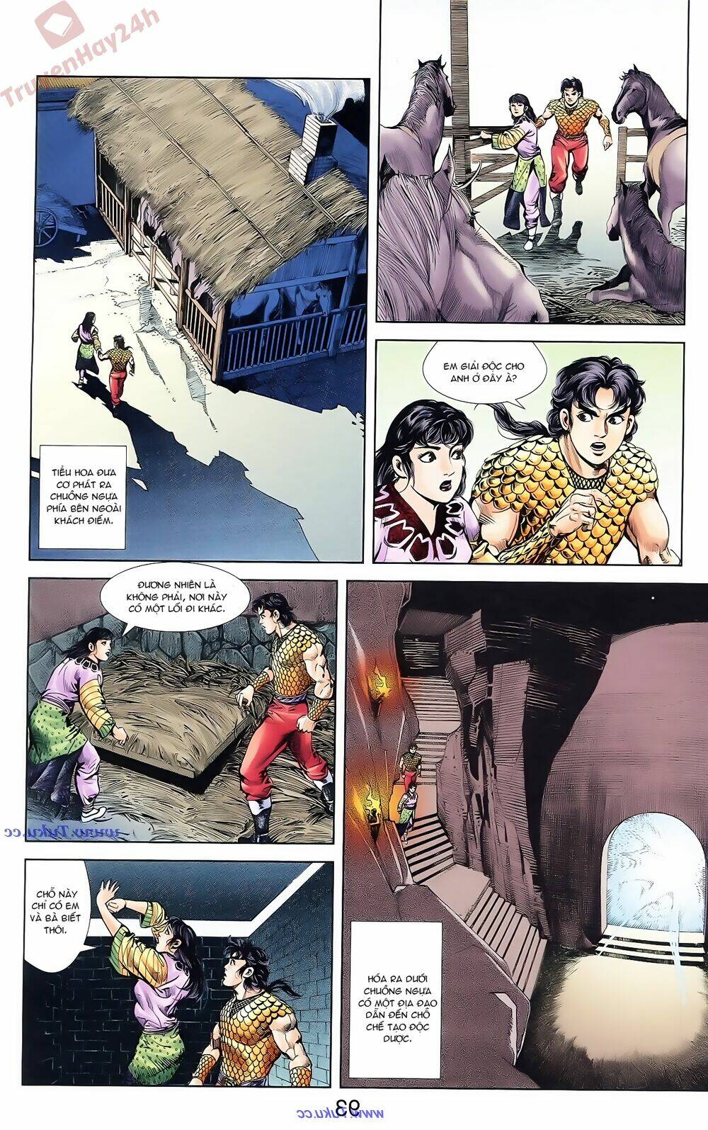 thiên tử truyền kỳ 1 - cơ phát khai chu bản chapter 71 22