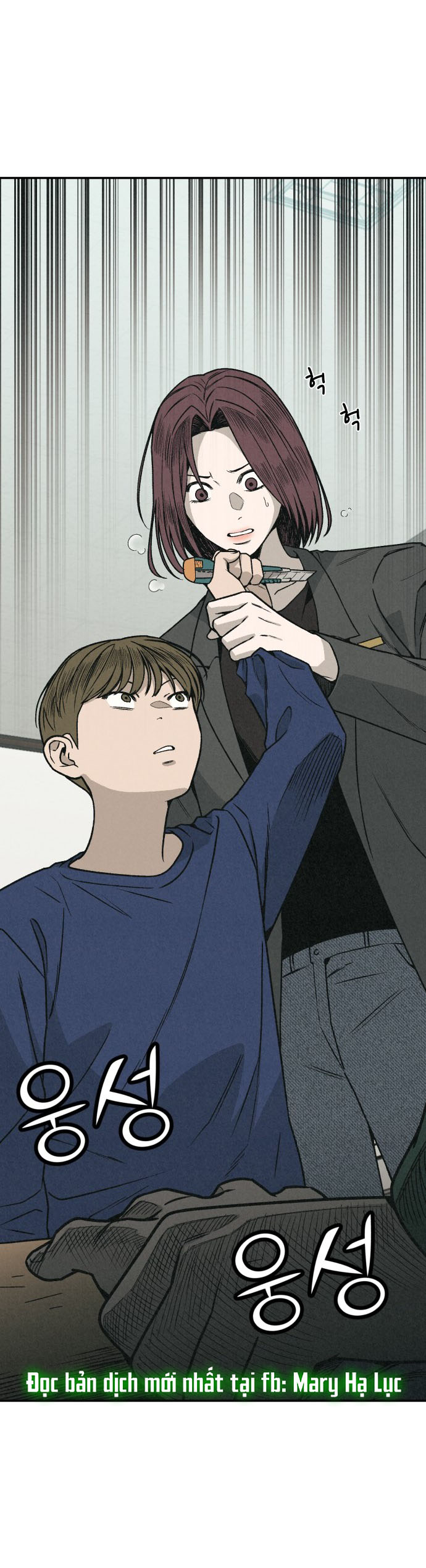 vì tôi đã giết người chapter 1.1 37