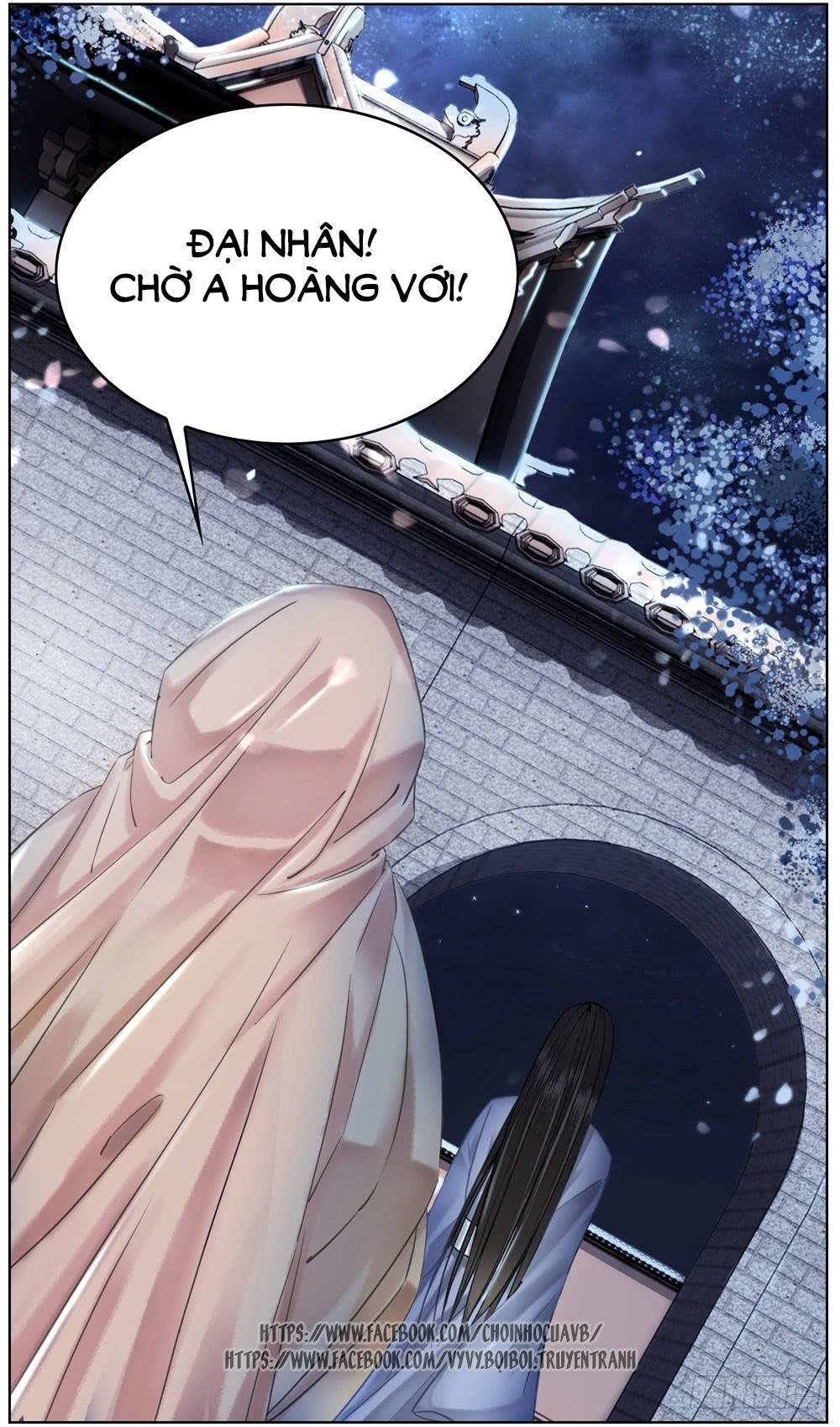 gay rồi! cái đó thành tinh rồi chapter 12 54