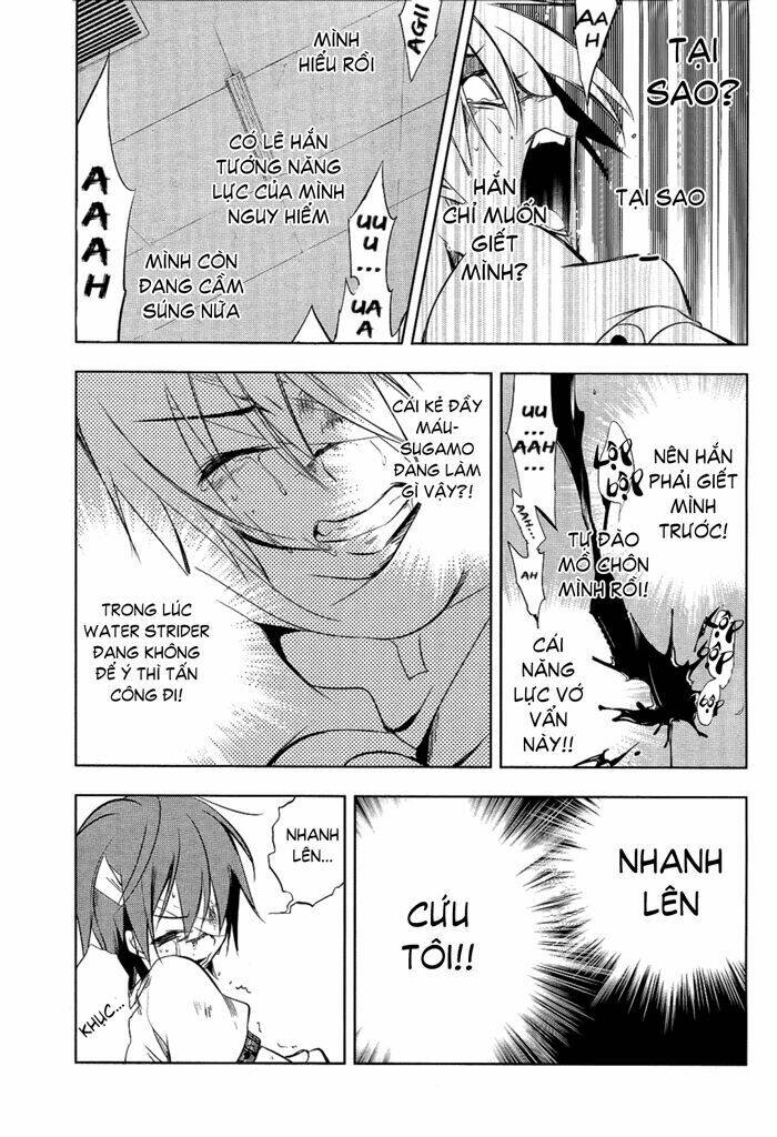 tokage no ou chapter 6 14