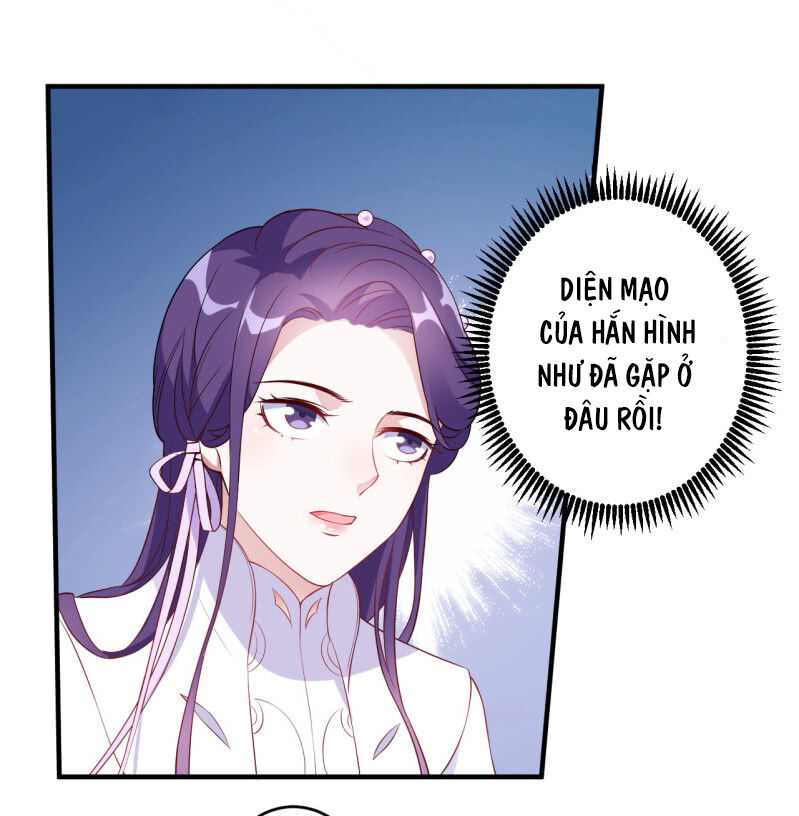 tà y cuồng thê chapter 94 4