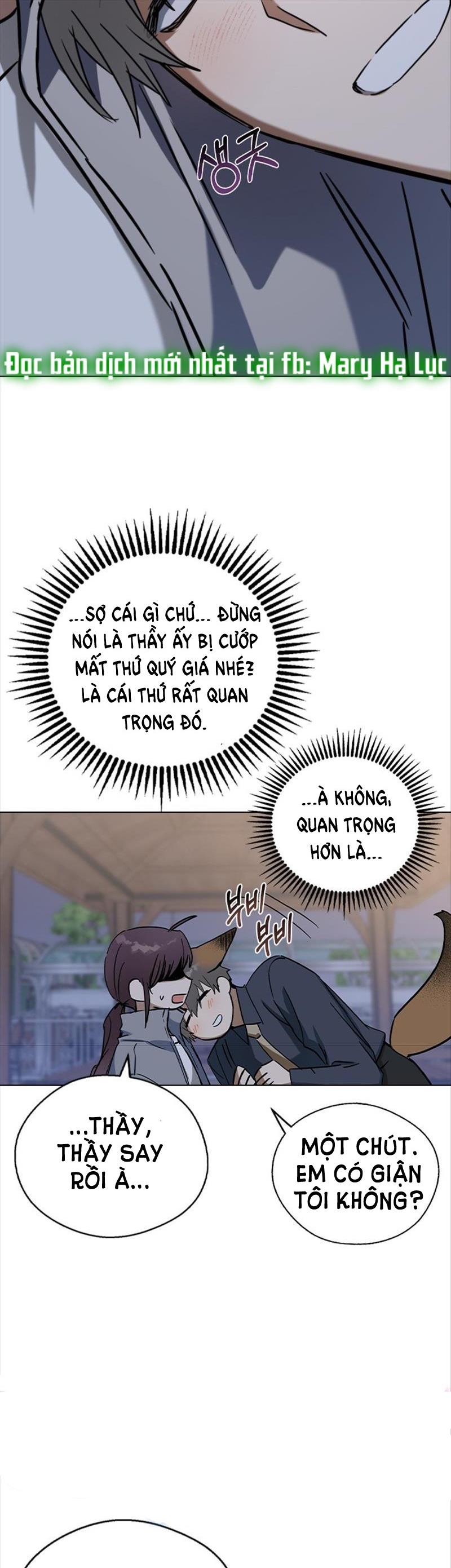 nhân duyên kiếp trước chapter 34.2 5