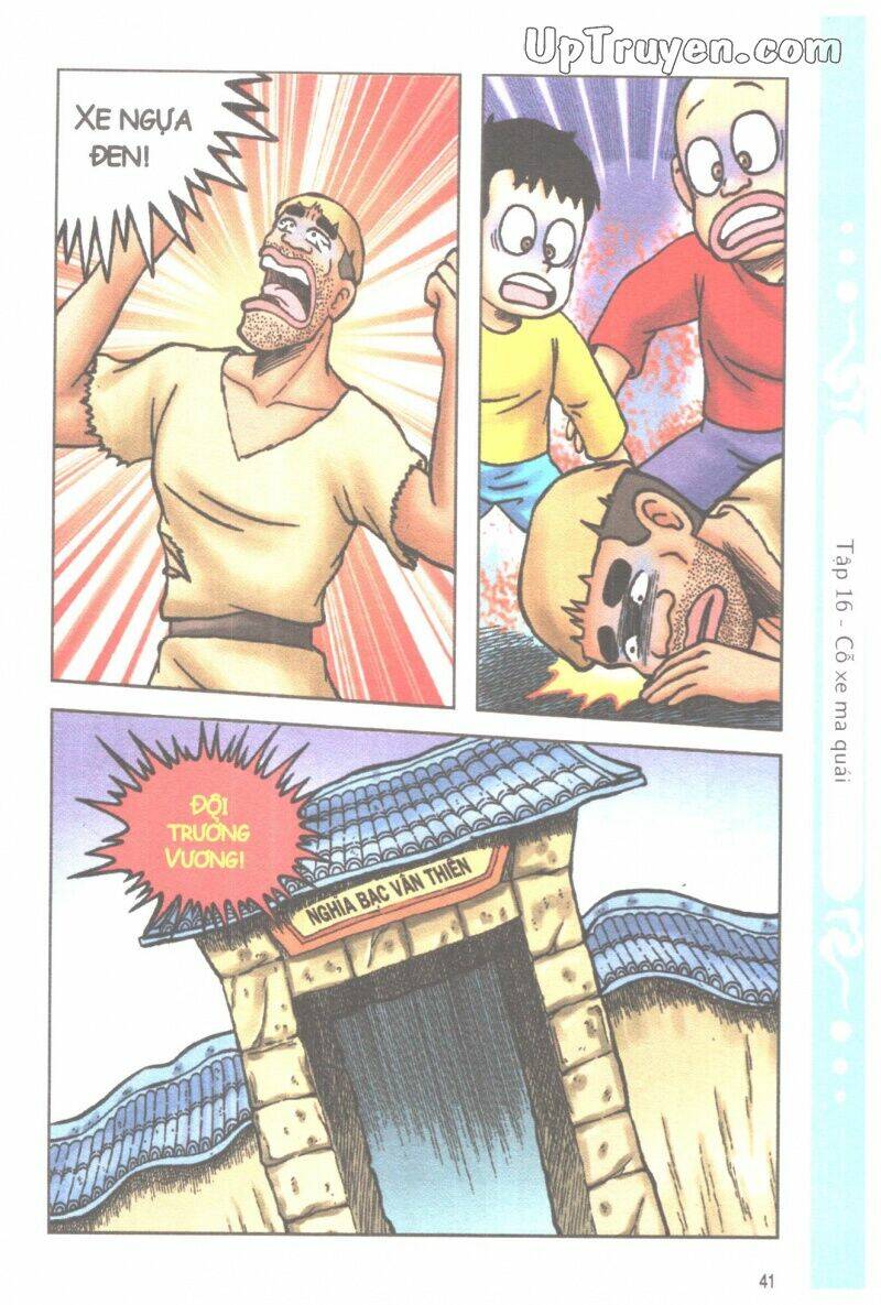 ô long viện tình huynh đệ chapter 16.2 14