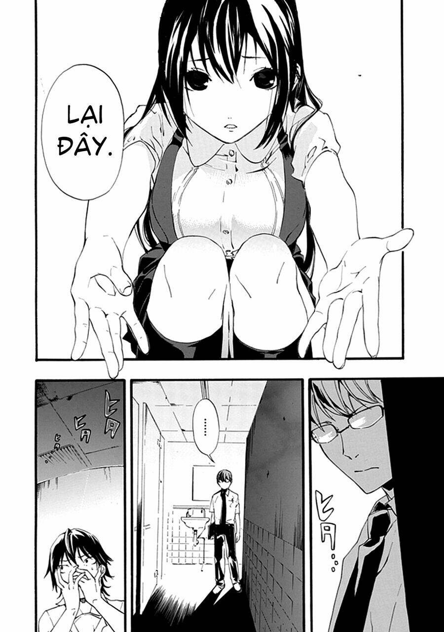 toilet no makiko-san chapter 1 25