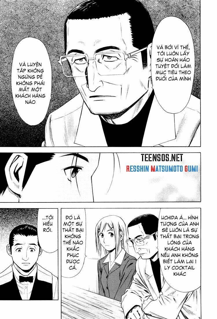 bartender chapter 13 20