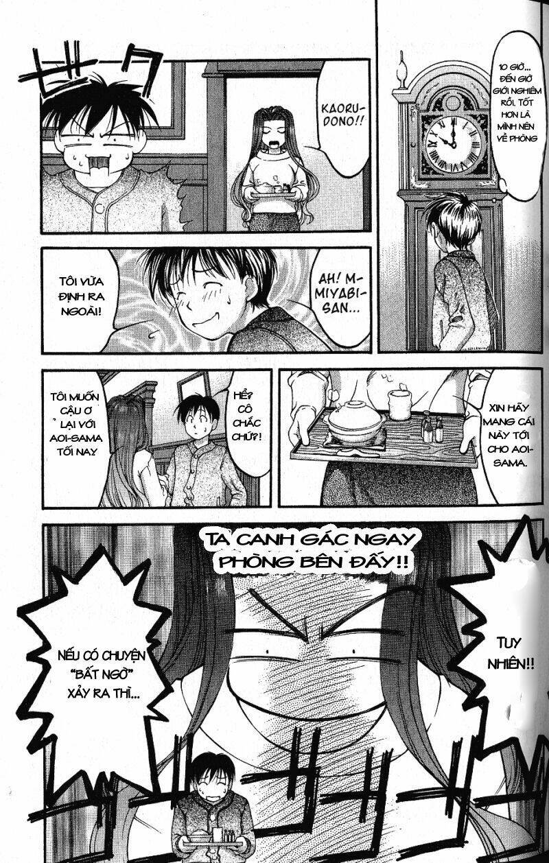 ai yori aoshi chapter 42 13