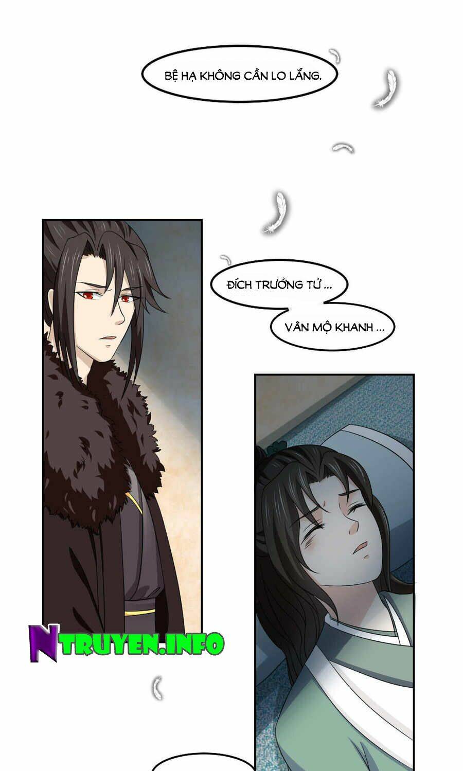 bệ hạ tại thượng, phụng mệnh long dương chapter 17 23