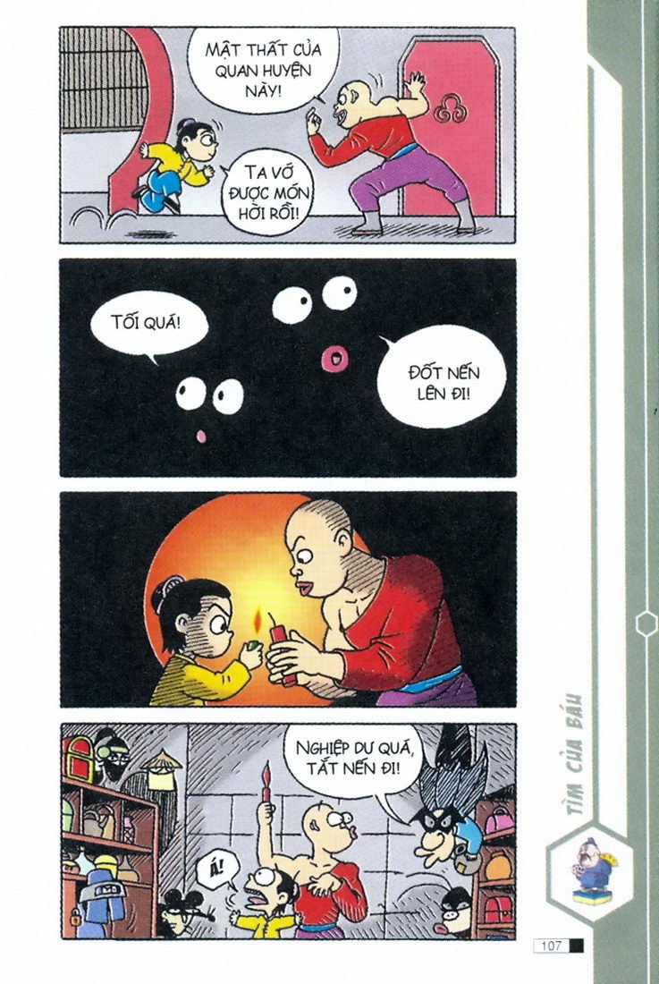 Ô Long Viện chapter 2.3 26