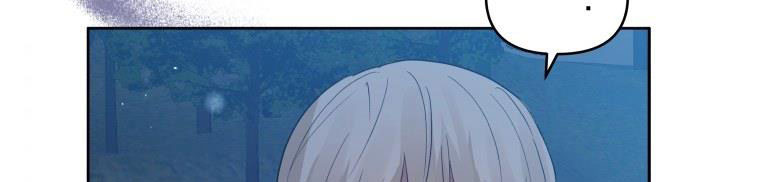 đánh cắp trái tim của nam chính chapter 27 401