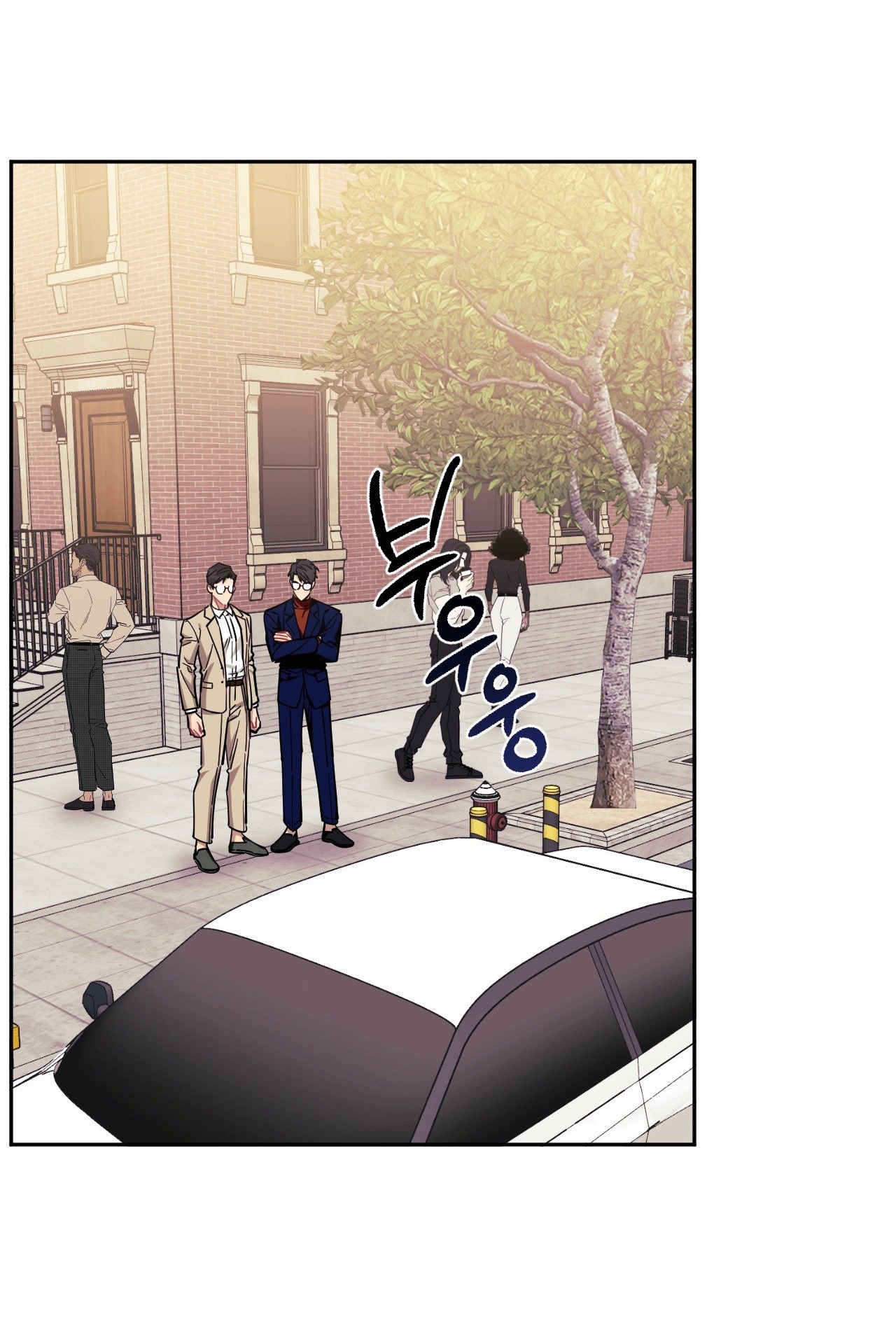 hơn cả bạn bè chapter 79.1 8