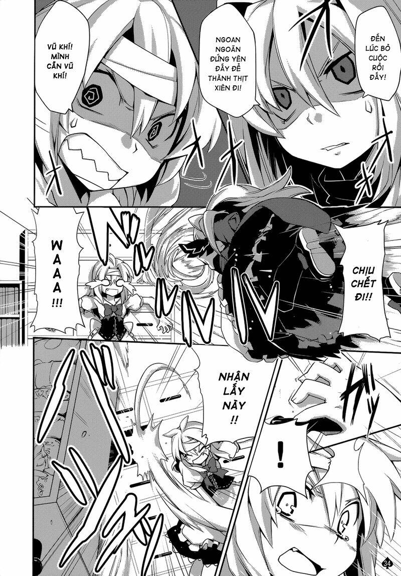 touhou-omouto chapter 1 34