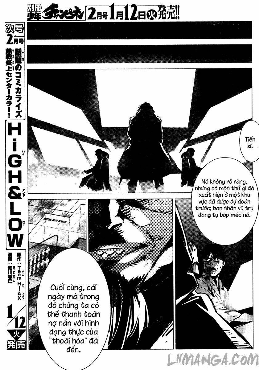 getter robo devolution: uchuu saigo no 3-punkan chapter 1 12