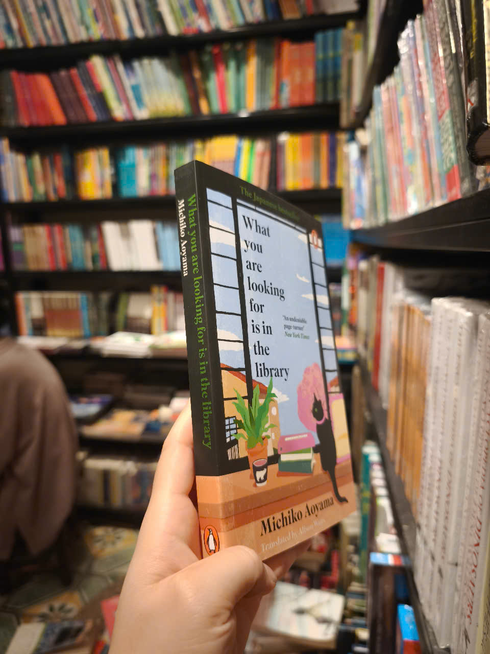 Sách - What You Are Looking For Is in the Library: A Novel by Michiko Aoyama/A TIME BESTBOOK OF THE YEAR/Sách Ngoại văn