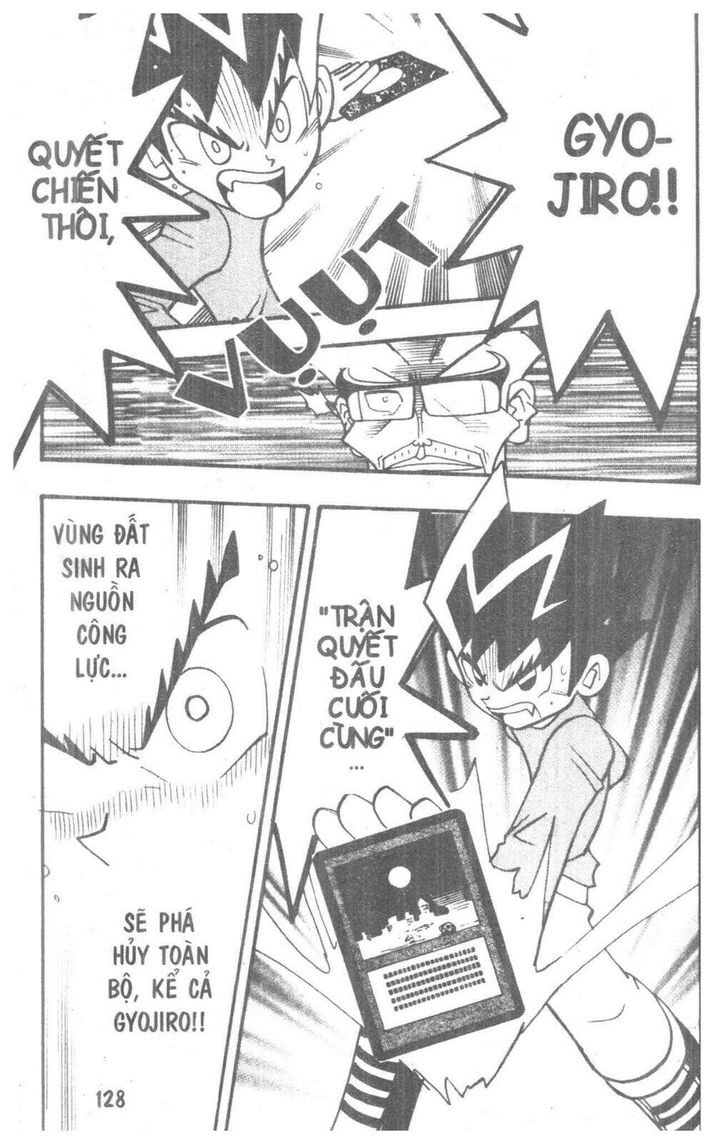 duel masters chapter 4 125