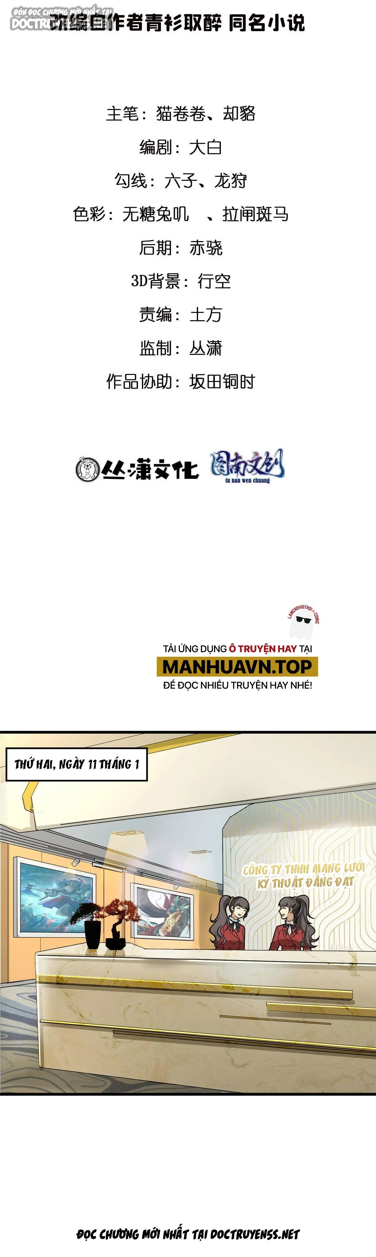 ta làm giàu từ thua lỗ game chapter 22 22