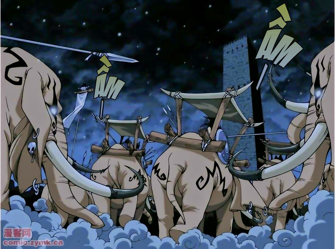 thâu tinh cửu nguyệt thiên chapter 115 3