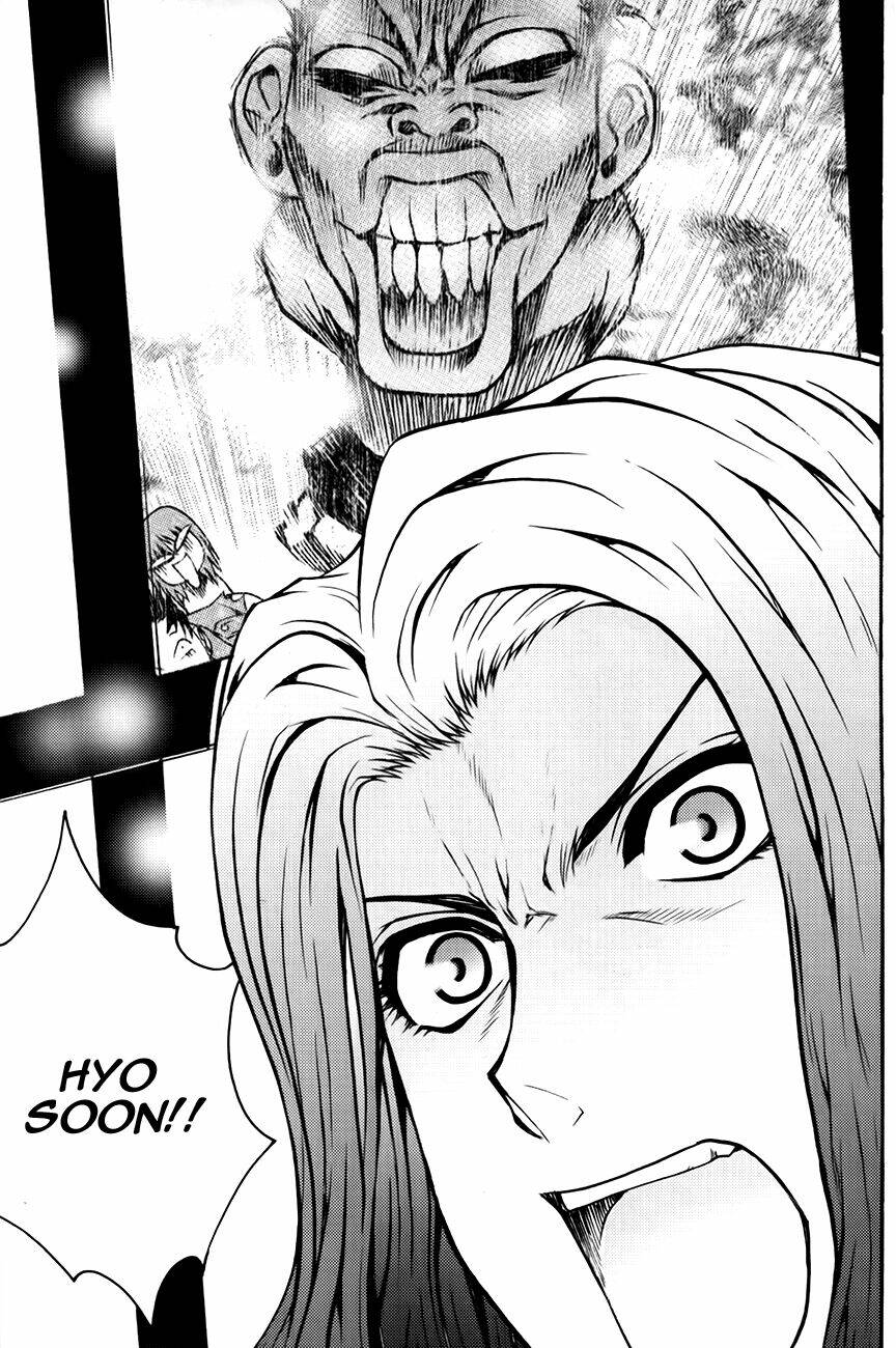 zippy ziggy chapter 75 15