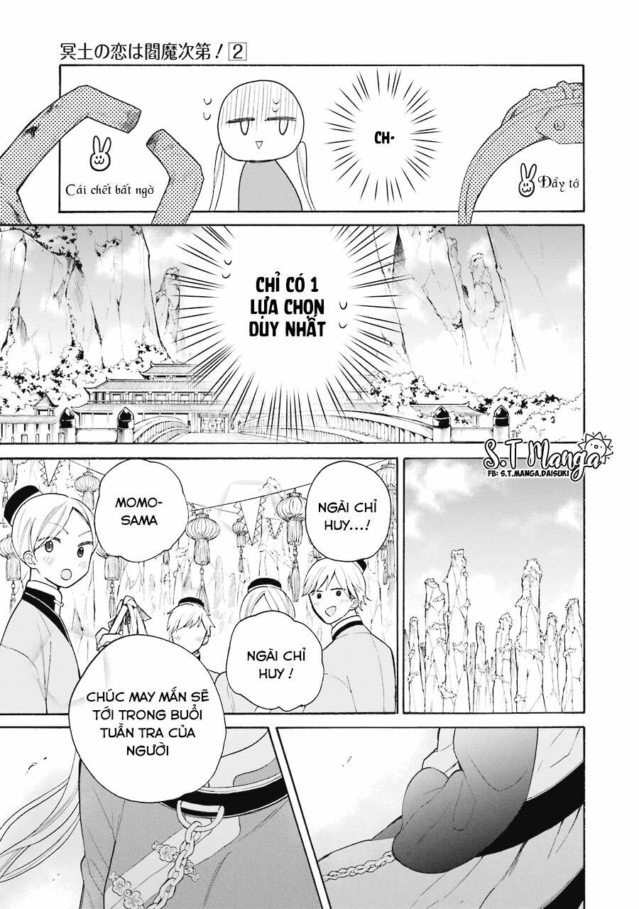 meido no koi wa enma shidai! chapter 7 15