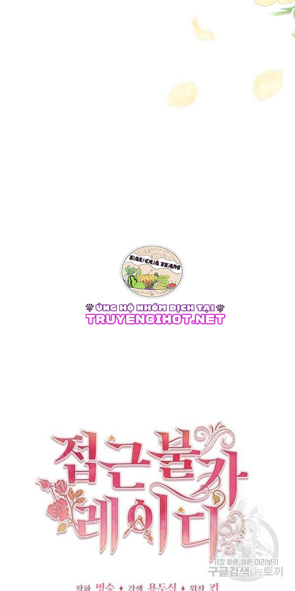 quý cô không thể tiếp cận chapter 33.5 1