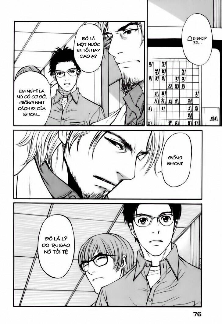 shion no ou chapter 9 5