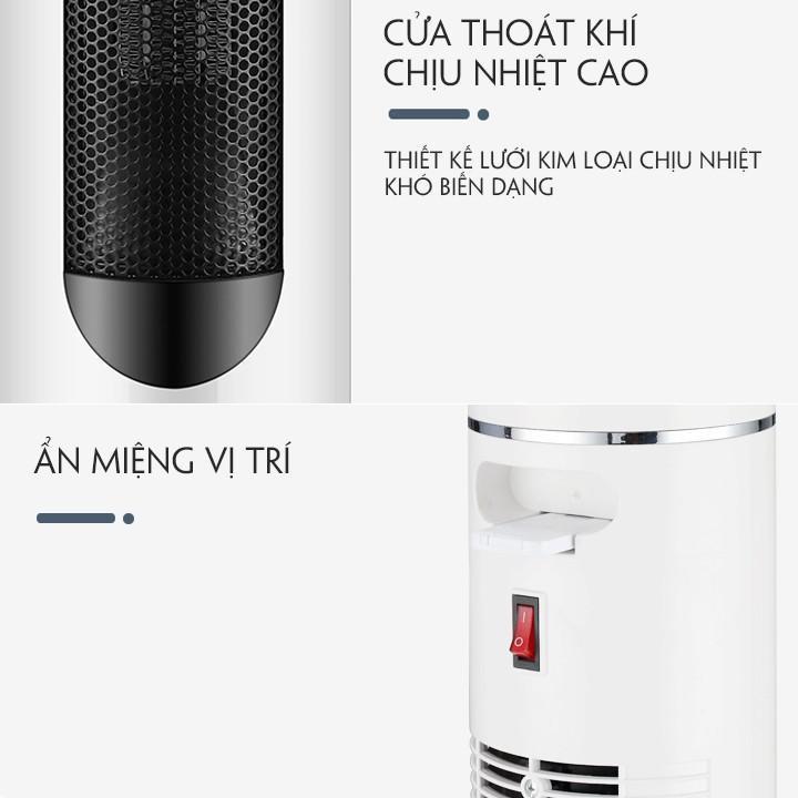 Quạt sưởi ấm TCL, máy sưởi gốm dáng đứng thông minh cao cấp, tự ngắt, điều khiển từ xa, an toàn