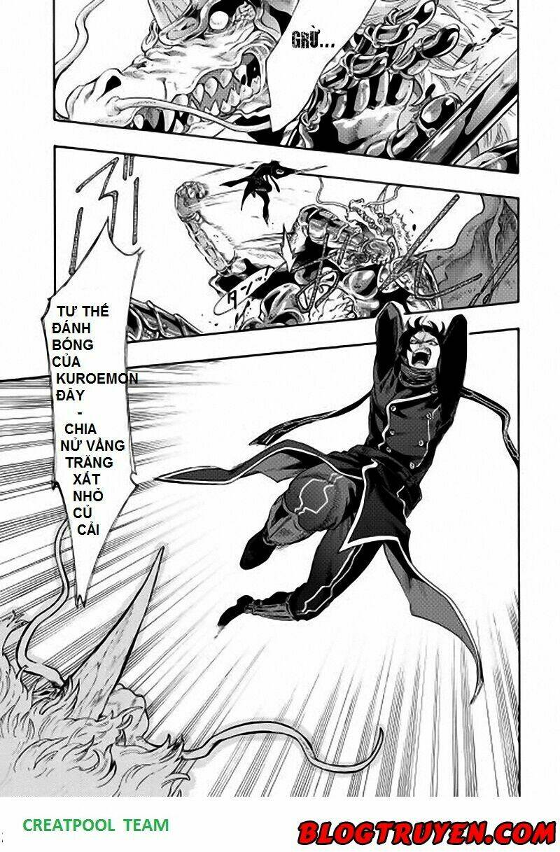 the new gate - chế chapter 1 14