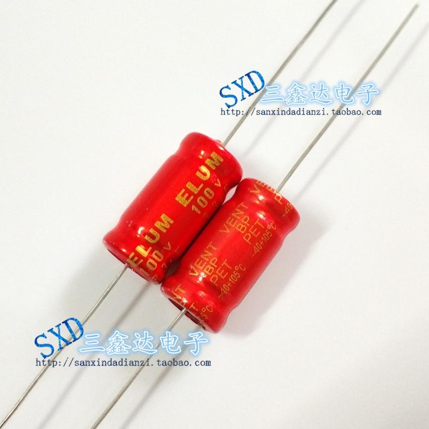 Tụ loa 100V22UF