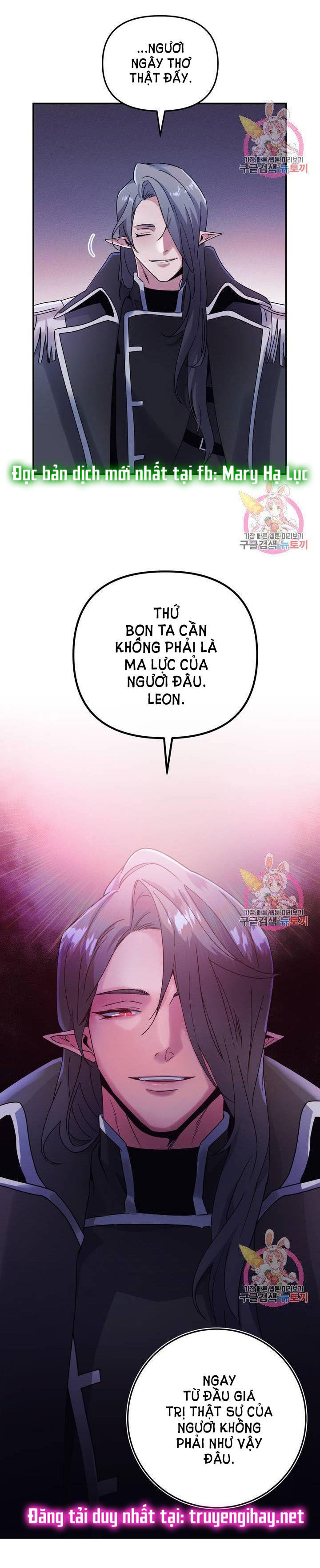 [18+] sự sụp đổ hắc ám - vực thẳm - dark fall chapter 1.1 11