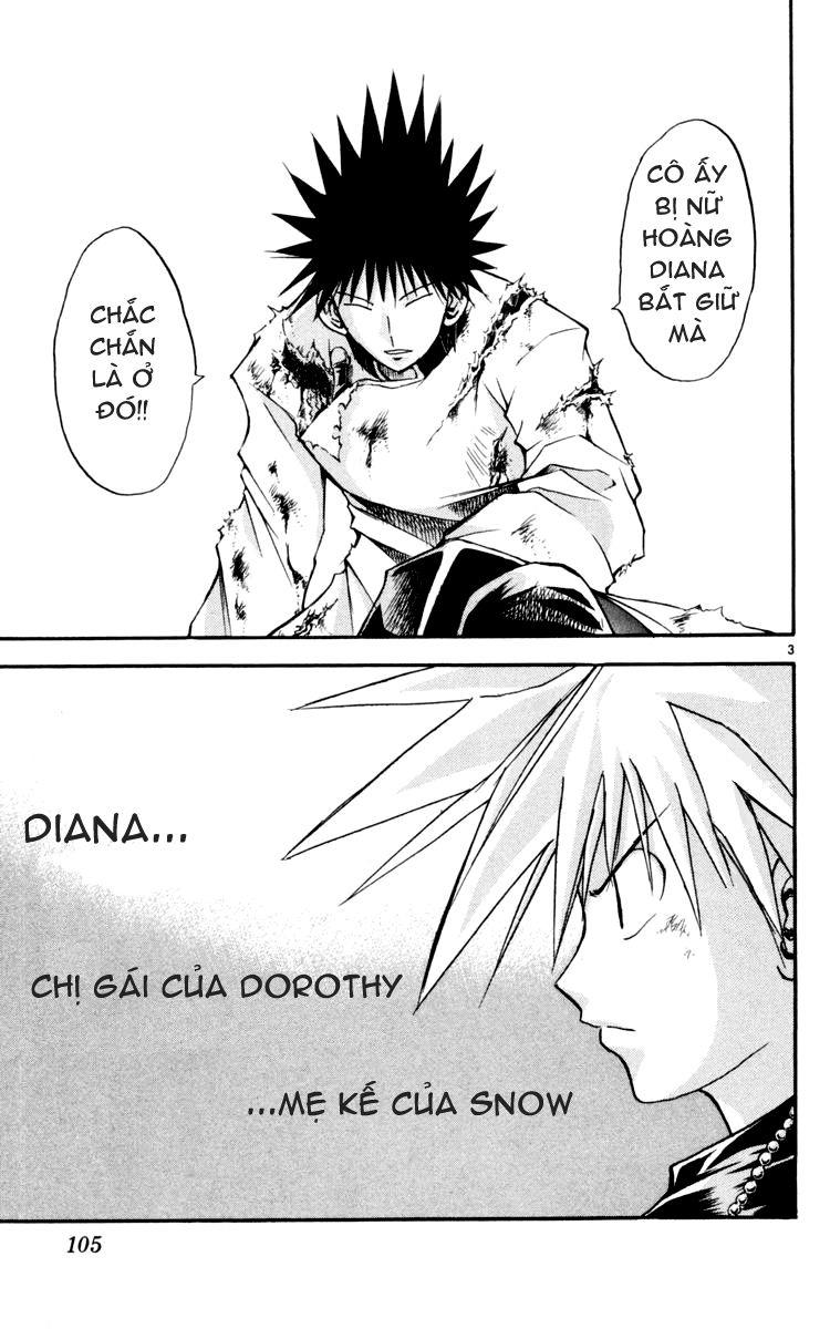 mar heaven chapter 125 4