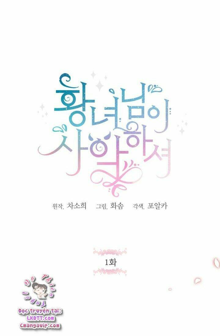 công chúa xấu xa chapter 1 19