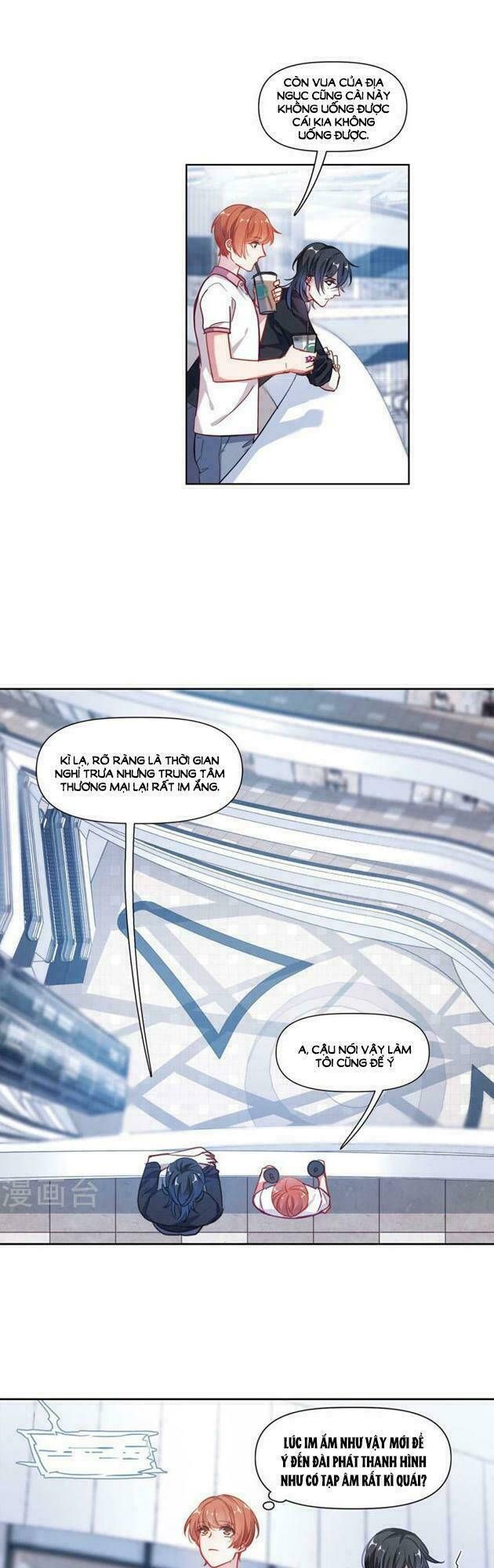 địa ngục cáo bạch thi chapter 56 3