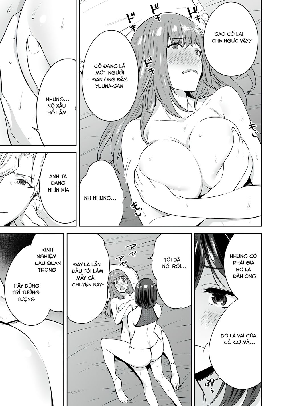 trò chơi hôn nhân sinh tồn chapter 19 16