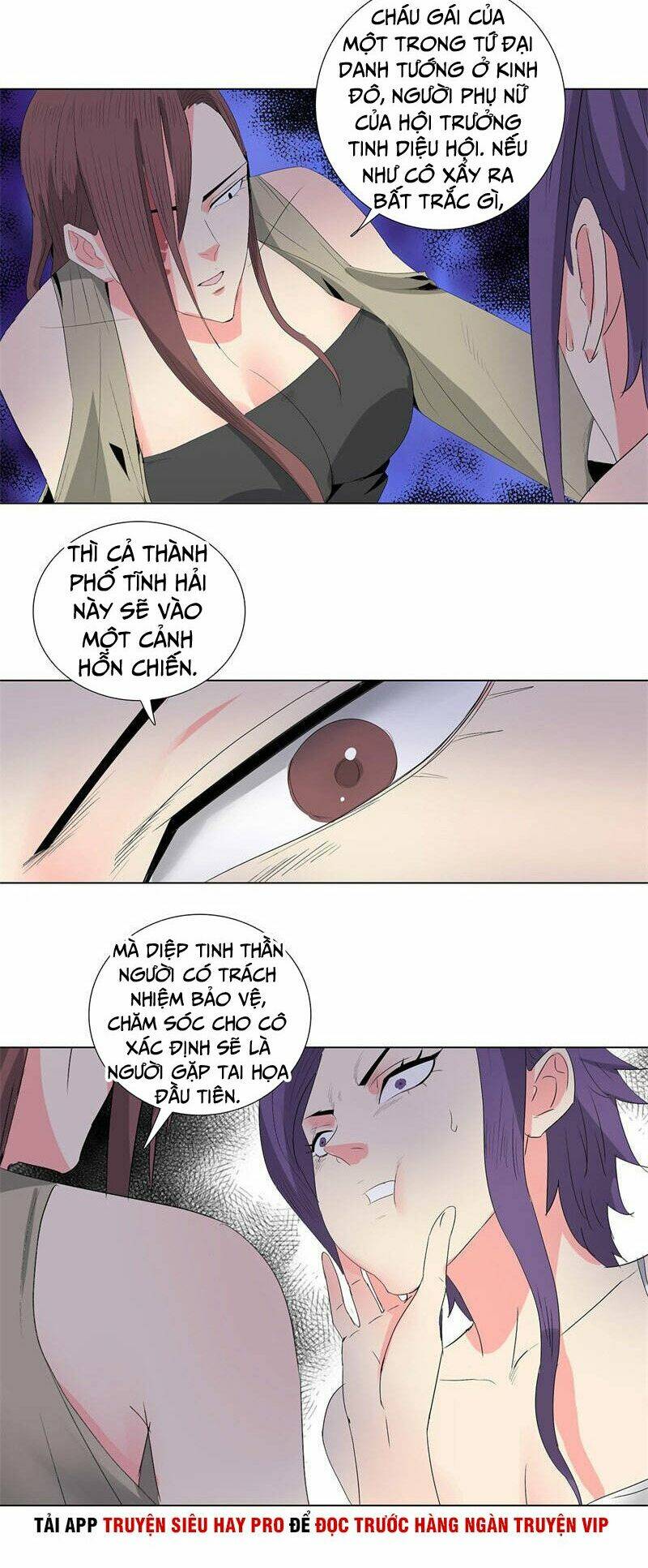 học viện cao thủ chapter 197 5