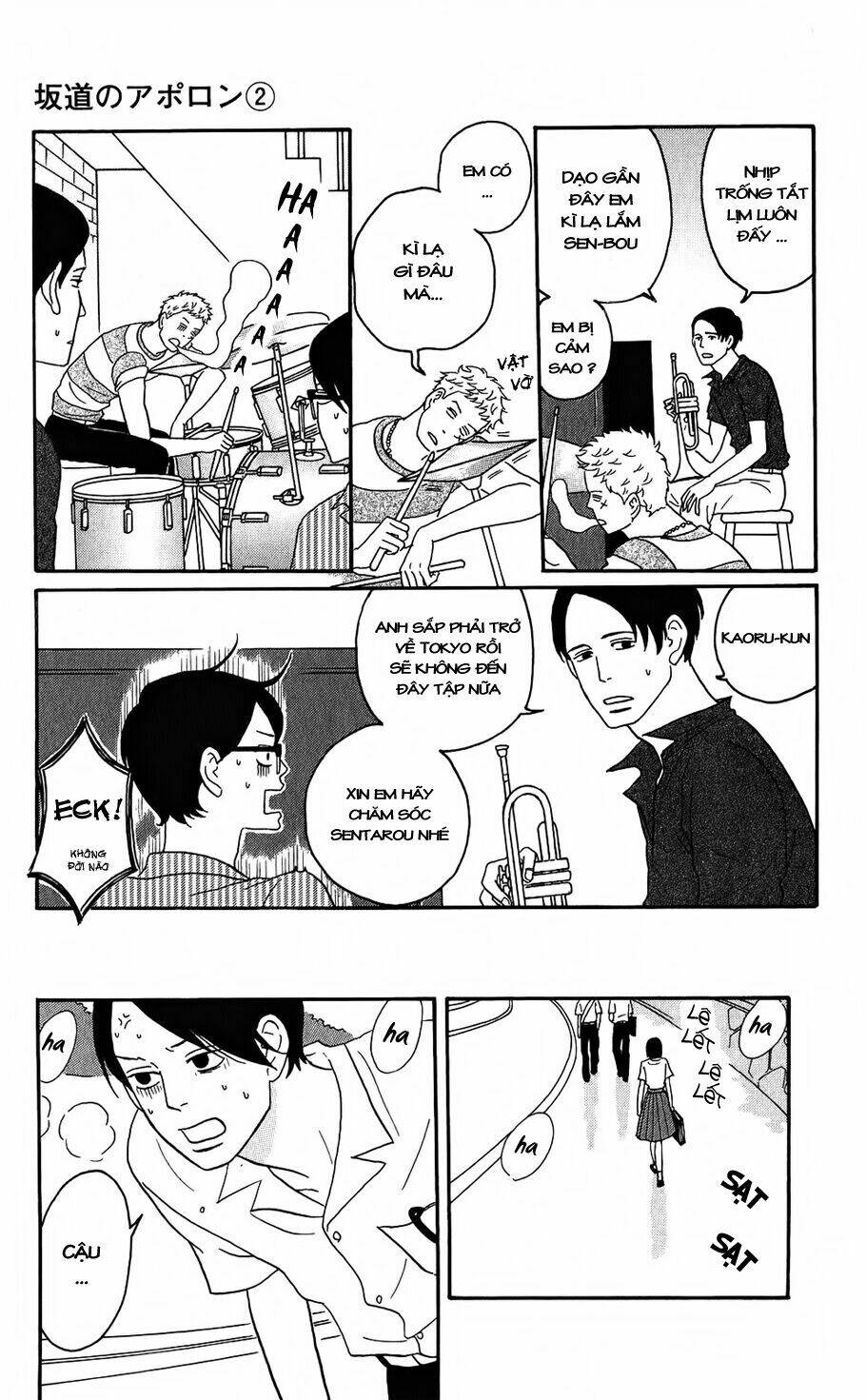 sakamichi no apollon chapter 6 7