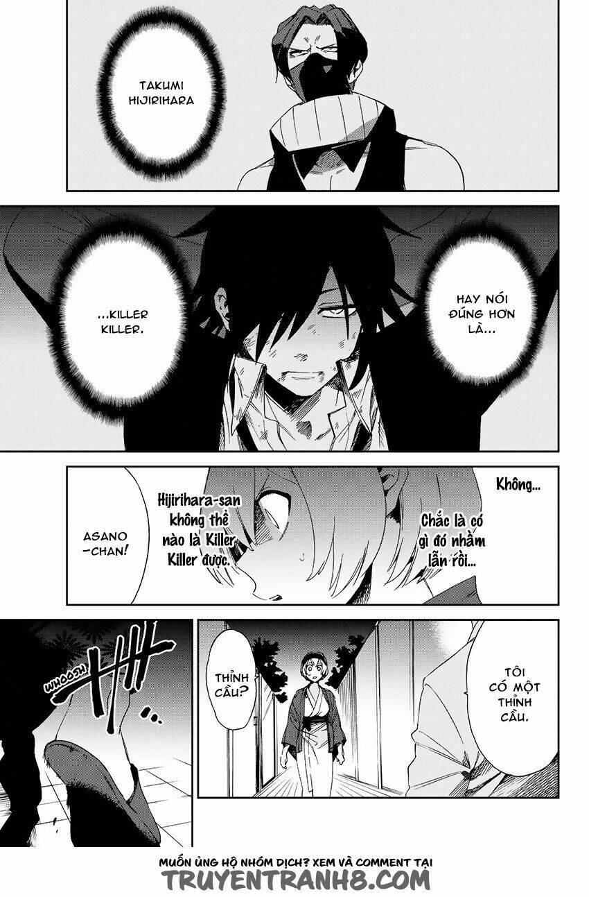 killer killer (mitomo sasako) chapter 7 41