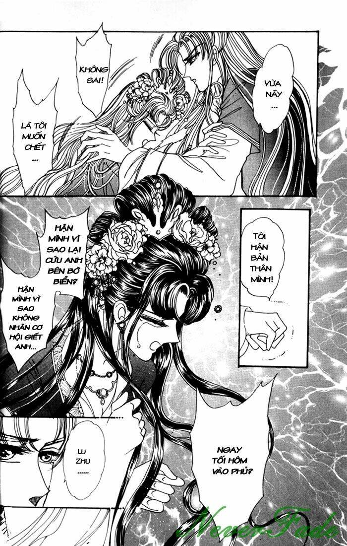 pearl grudge chapter 2.2 11