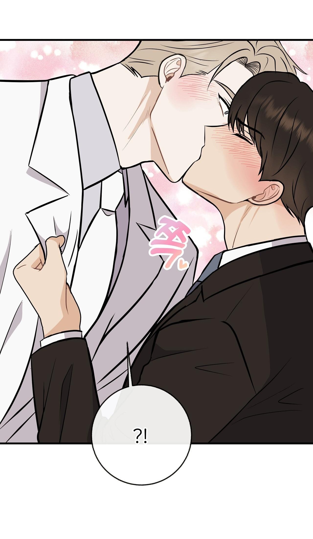 đứa bé là con tôi chapter 48.1 21