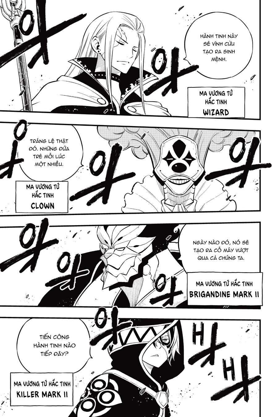 hội pháp sư và thánh thạch rave chapter 172 16