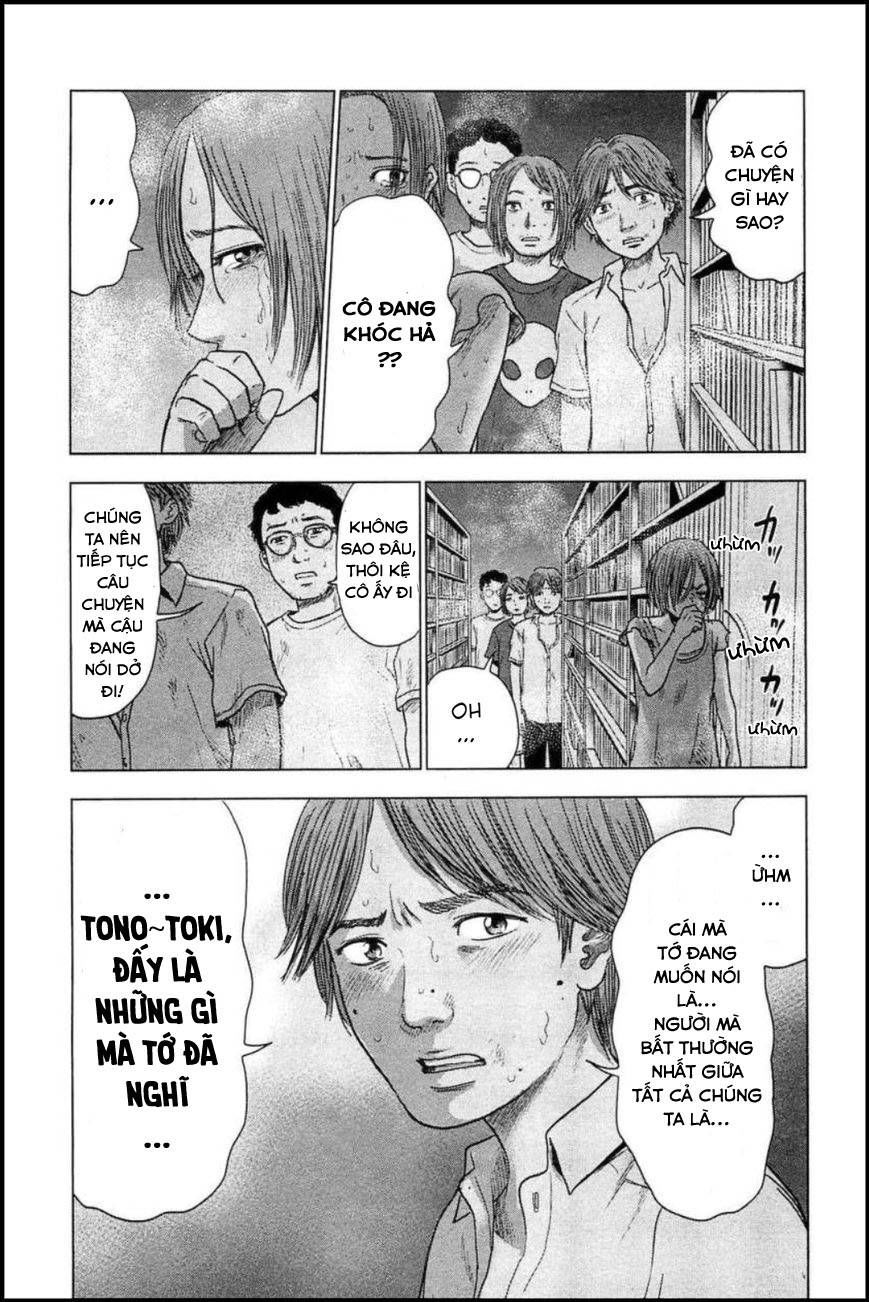 hyouryuu net cafe chapter 26 16