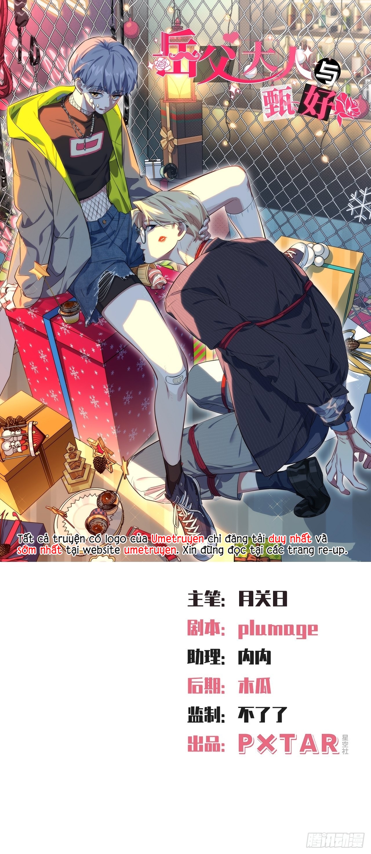 bố vợ đại nhân là bà xã chapter 226 1