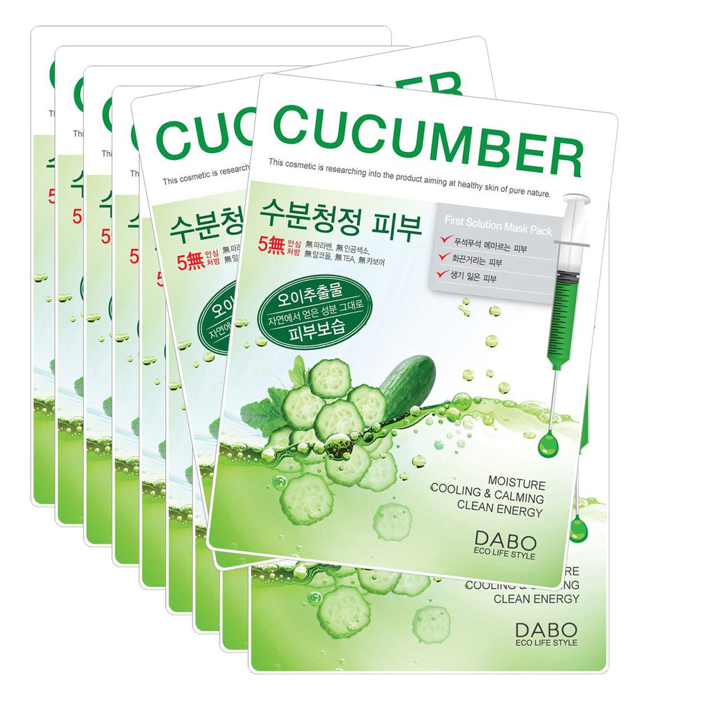 Bộ 10 miếng mặt nạ làm trắng sáng làn da Dabo Mask Pack Cucumber Hàn Quốc 23ml + Móc khoá