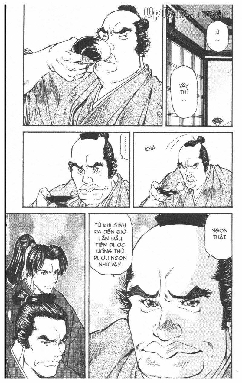 getsu seiki - sayonara shinsengumi chapter 4 185