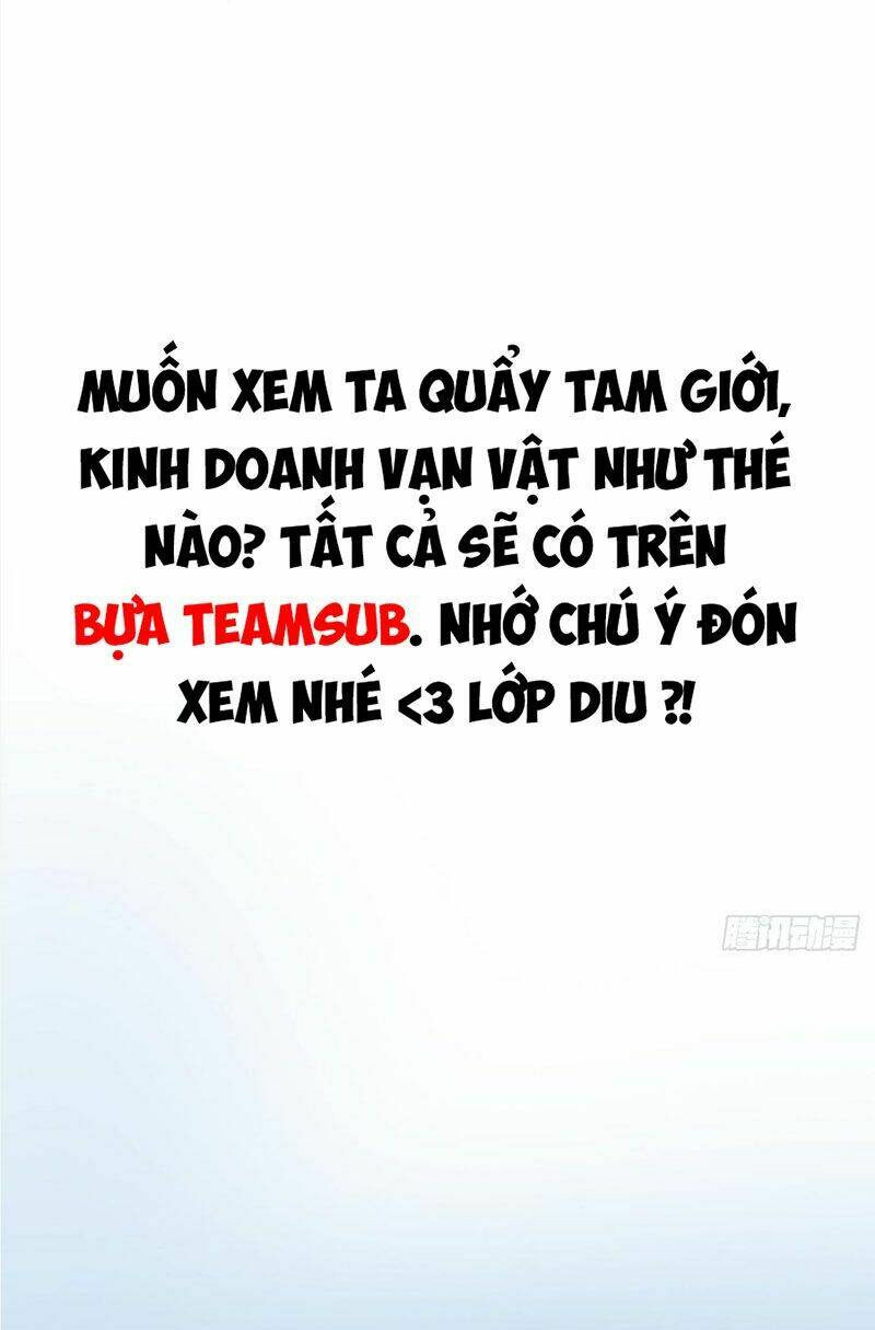 cửa hàng thông thiên giới chapter 0 11